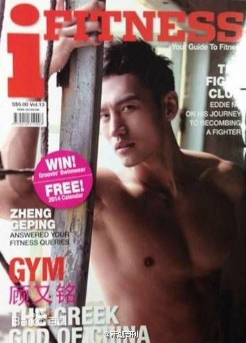 精选顾佑明(Youming Gu)