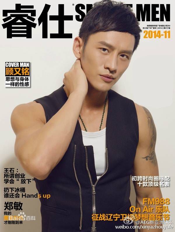 精选顾佑明(Youming Gu)