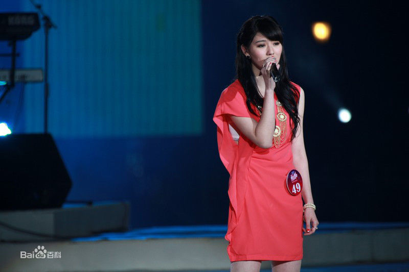 沐奕杉比赛图片素颜照相册