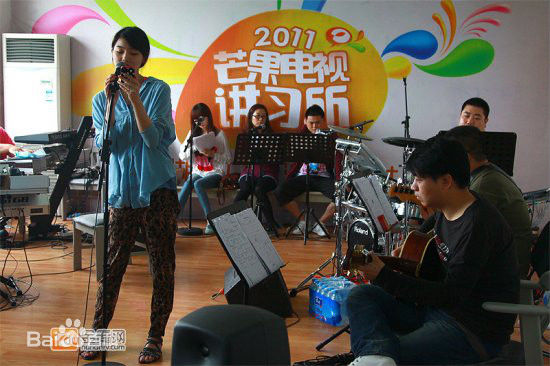 沐奕杉比赛图片素颜照相册