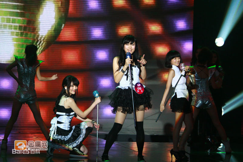 沐奕杉比赛图片素颜照相册