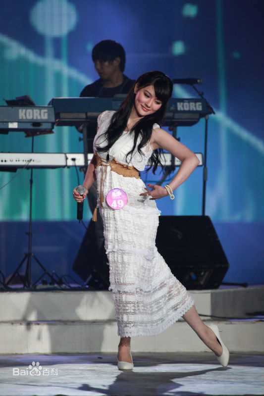 沐奕杉比赛图片素颜照相册