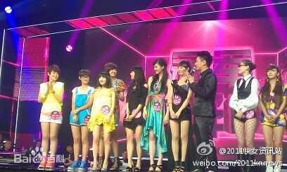 沐奕杉比赛图片素颜照相册