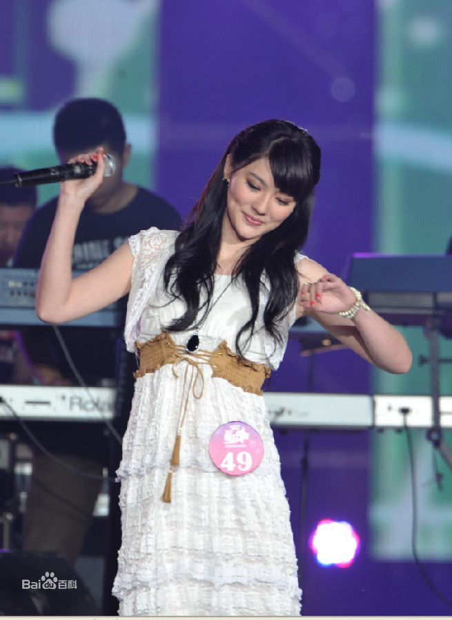 沐奕杉比赛图片素颜照相册