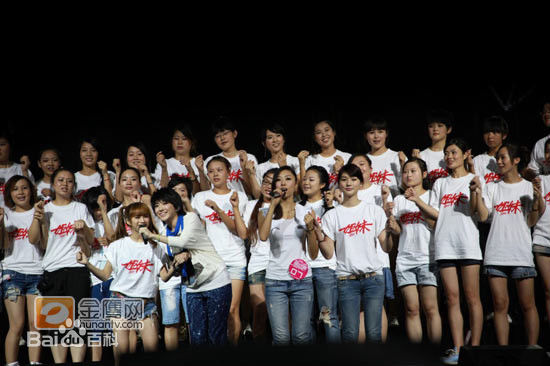 沐奕杉成都十强照片前后照片