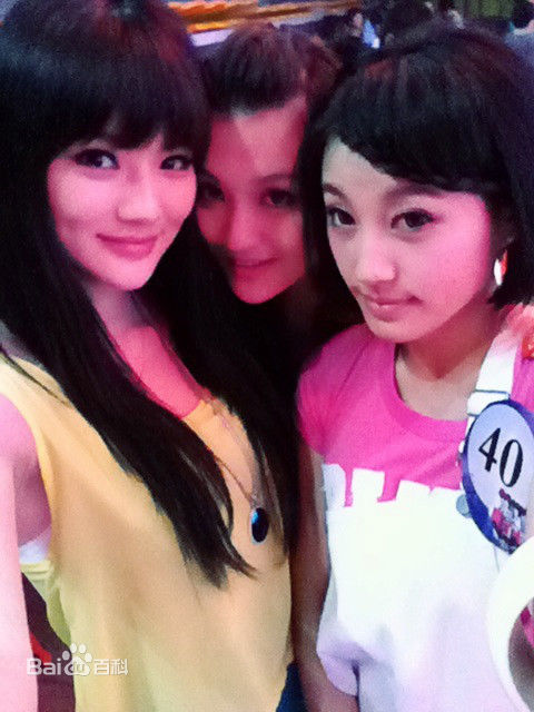 沐奕杉成都十强照片前后照片