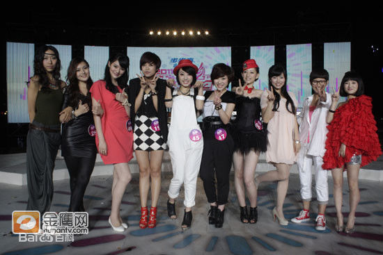 沐奕杉成都十强照片前后照片