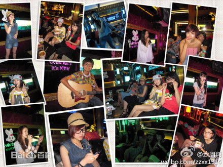 沐奕杉成都十强照片前后照片