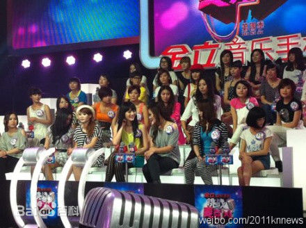 沐奕杉成都十强照片前后照片