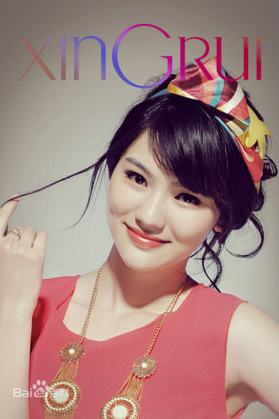 沐奕杉成都十强照片前后照片