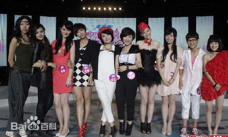 沐奕杉成都十强照片前后照片