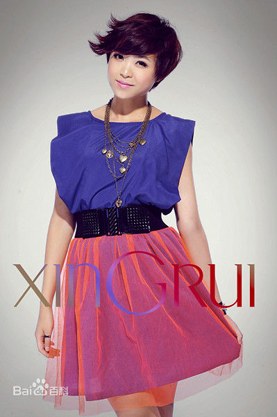 沐奕杉成都十强照片前后照片