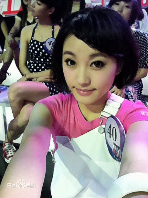 沐奕杉成都十强照片前后照片