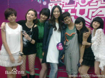 沐奕杉成都十强照片前后照片