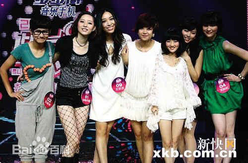 沐奕杉成都十强照片前后照片