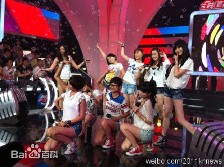 沐奕杉成都十强照片前后照片