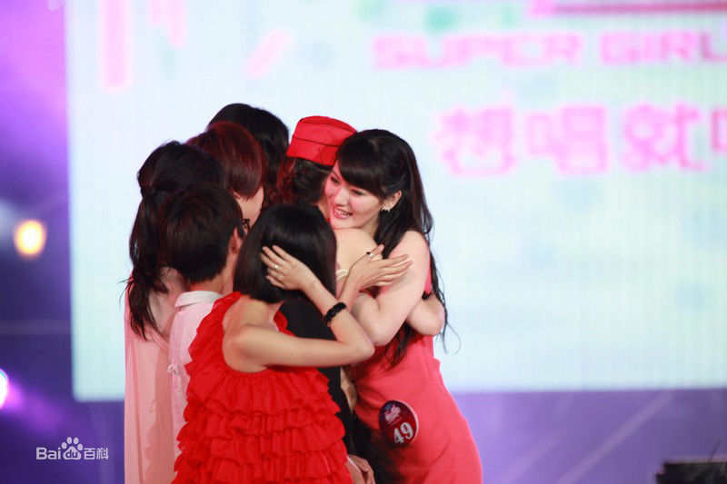 沐奕杉成都十强照片前后照片