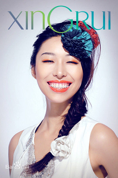 沐奕杉成都十强照片前后照片