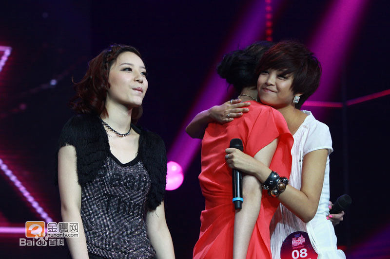 沐奕杉成都十强照片前后照片