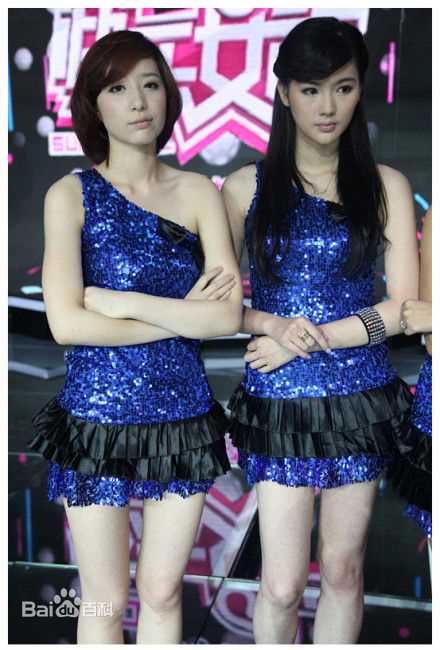 沐奕杉成都十强照片前后照片