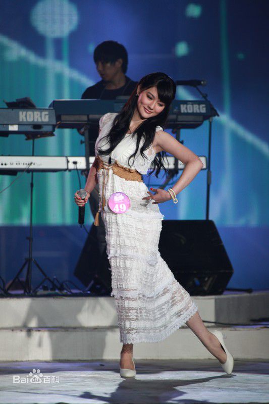 高清沐奕杉精彩图册