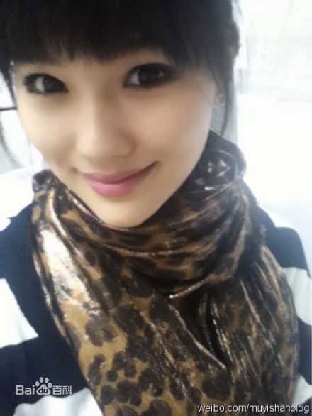 高清沐奕杉精彩图册