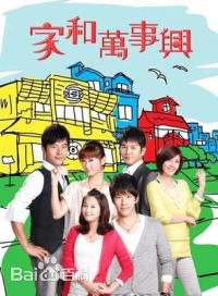 最全沐奕杉素颜照