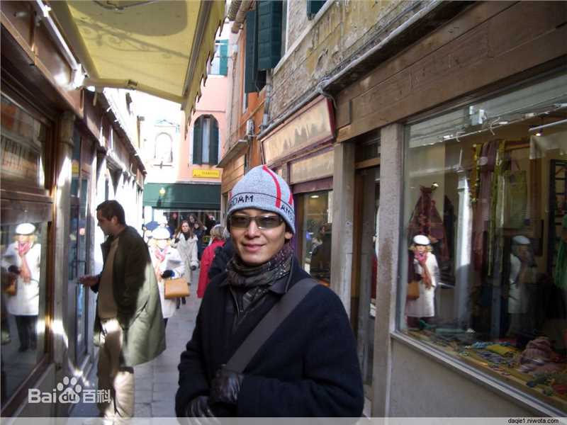 戴军高清生活图集