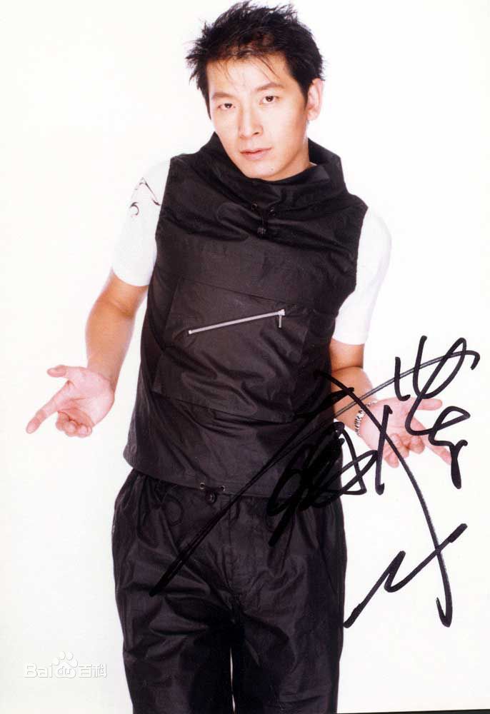 戴军高清生活图集