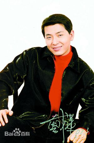 戴军高清生活图集