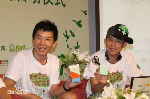 戴军出席活动图片图册