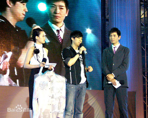 戴军出席活动图片图册