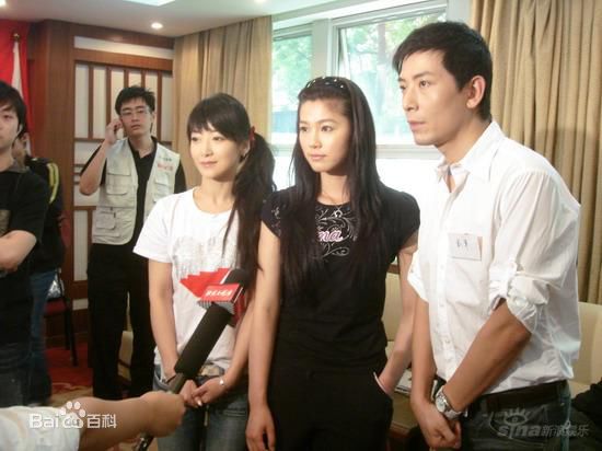 戴军出席活动图片图册