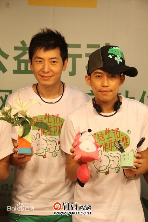 戴军出席活动图片图册