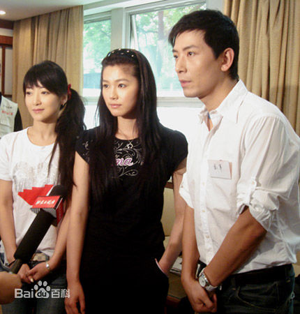 戴军出席活动图片图册