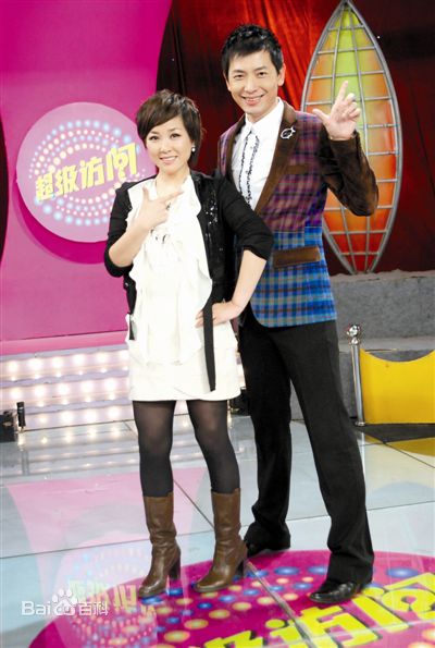 戴军出席活动图片图册