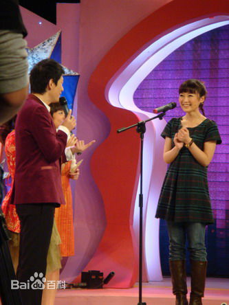 戴军出席活动图片图册