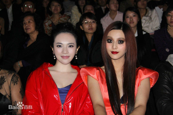 孟茜活动合照壁纸壁纸