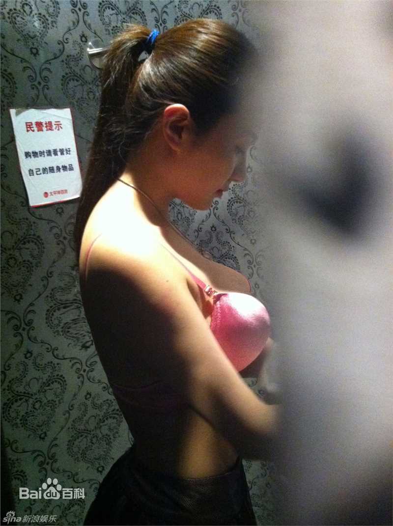 最全孟茜精彩图册