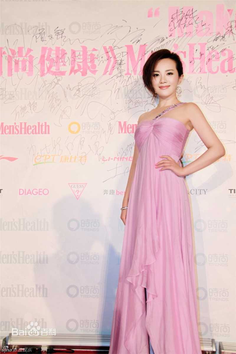 最全孟茜精彩图册