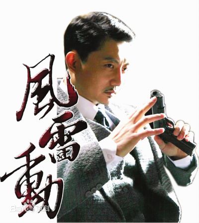 最优质石兆琪生活照