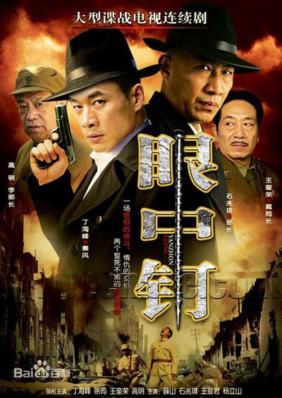 最优质石兆琪生活照