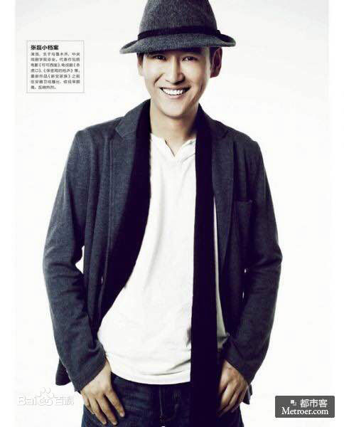 张正阳演员张磊