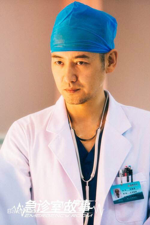 张正阳演员张磊高清剧照