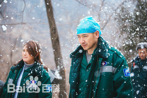 张正阳演员张磊高清剧照