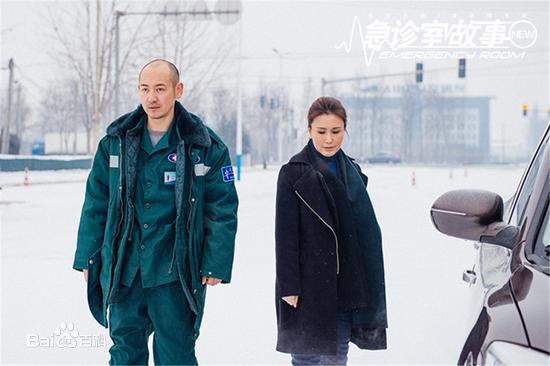 张正阳演员张磊高清剧照