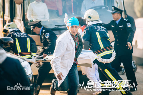 张正阳演员张磊高清剧照