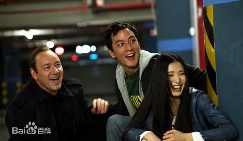 白雪云最全剧照