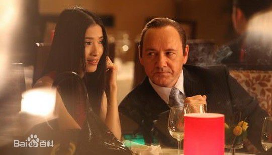 白雪云最全剧照