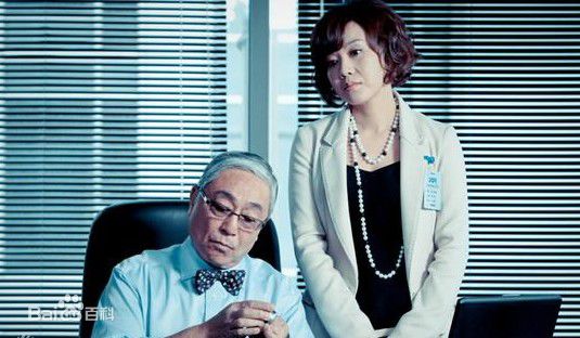 白雪云最全剧照